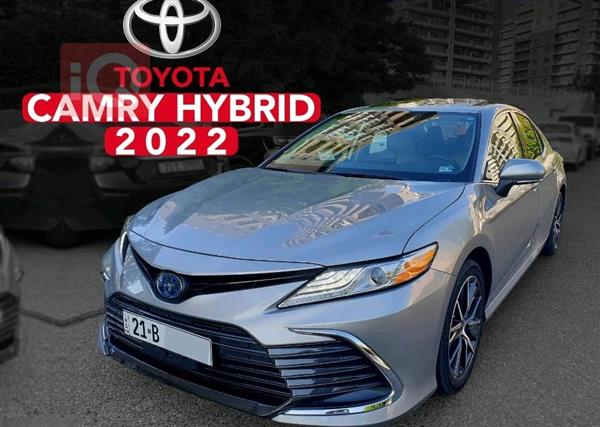 تويوتا كامري 2022 للبيع في العراق - السليمانية